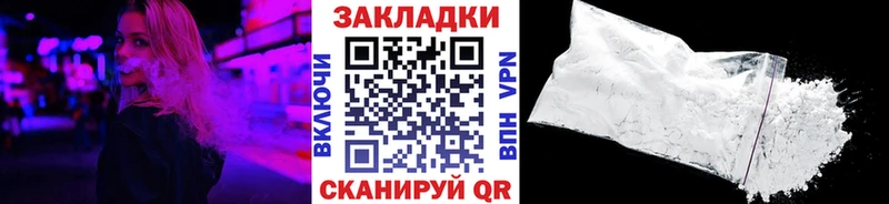 Купить наркотик аптеки Карпинск omg зеркало  ГАШ  МАРИХУАНА  КОКАИН 