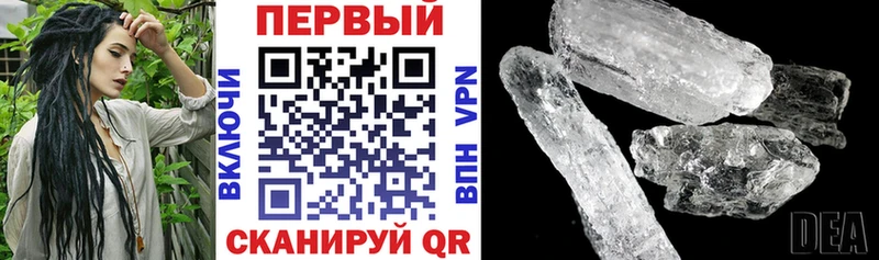 гидра   Карпинск  АМФ 97% 