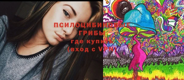 бутик Володарск