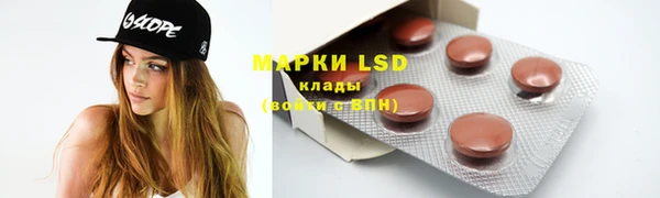 дистиллят марихуана Верхнеуральск