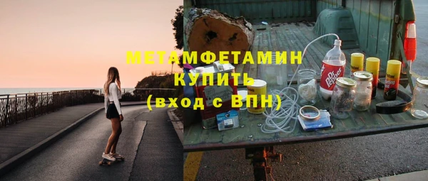 винт Верея