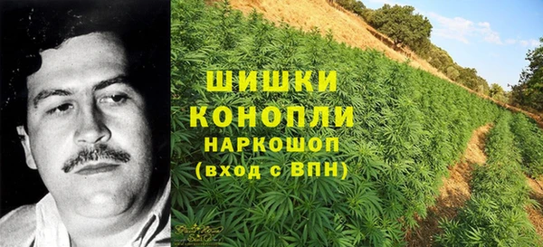 синтетический гашиш Струнино