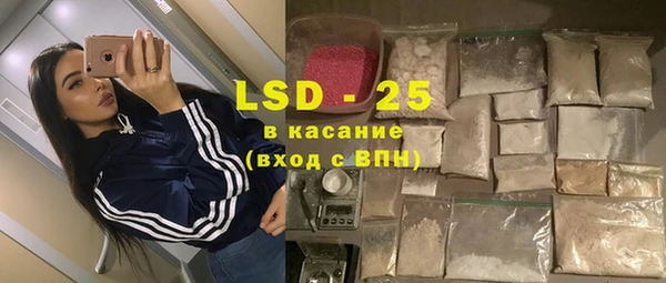 дживик Строитель