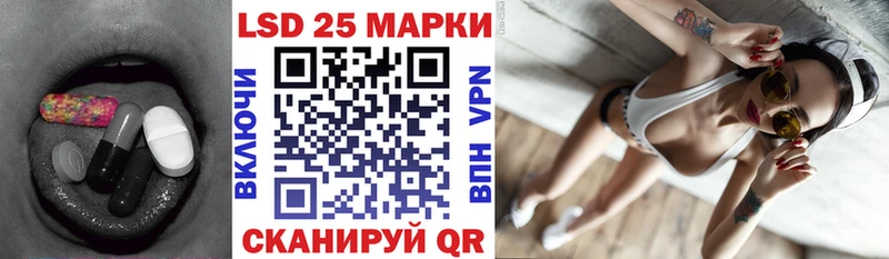 где купить наркоту  Карпинск  Лсд 25 экстази кислота 