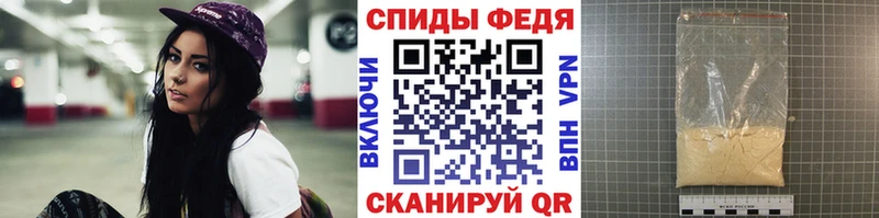 darknet официальный сайт  Карпинск  Первитин винт 