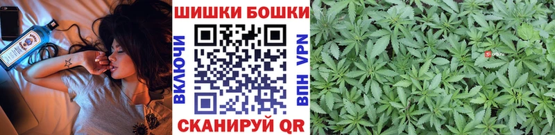 Бошки марихуана Ganja  Карпинск 